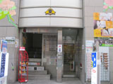 Bodysh神戸三宮店